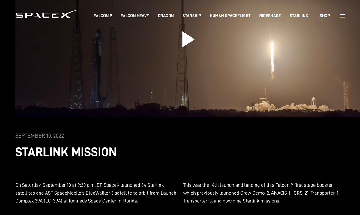 A screenshot from the SpaceX website with technically advanced information.